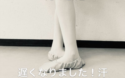 7月の予定